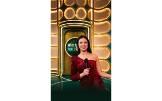 Mega Ball — Evolution